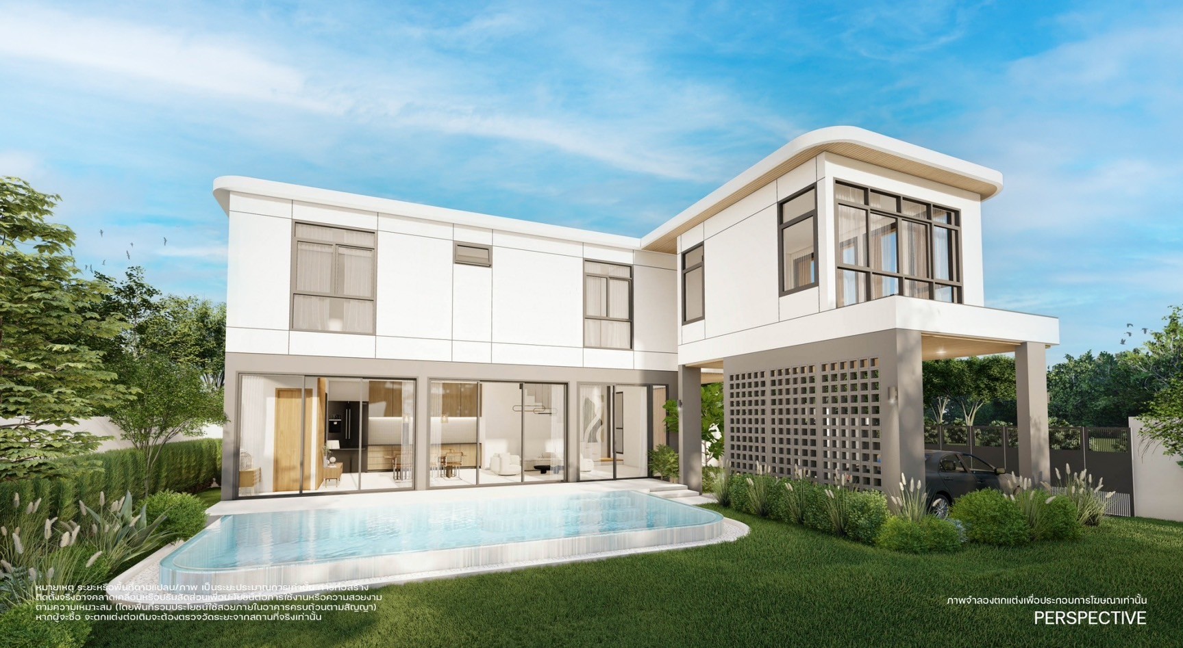 NAI VILLAS Urban